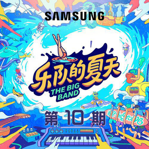 黑鬼大战日本少妇
