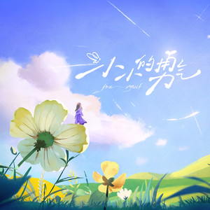 黑鬼大战日本少妇
