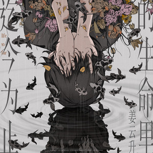 黑鬼大战日本少妇
