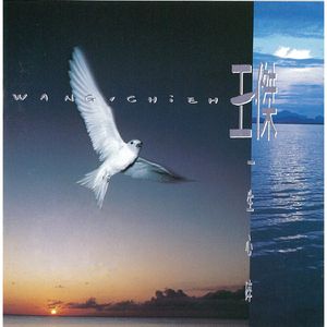 黑鬼大战日本少妇
