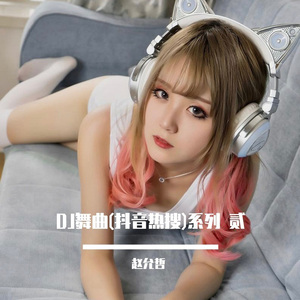 黑鬼大战日本少妇
