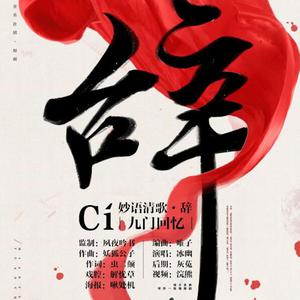 黑鬼大战日本少妇
