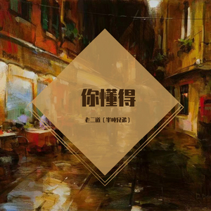 黑鬼大战日本少妇
