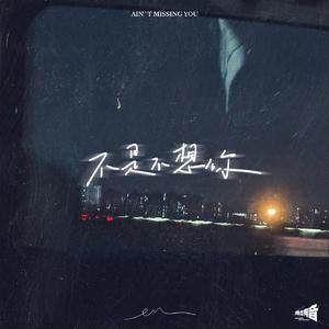 黑鬼大战日本少妇
