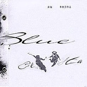 黑鬼大战日本少妇
