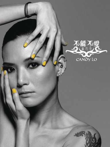 黑鬼大战日本少妇
